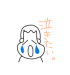 私の旦那が使いそうなスタンプ1（個別スタンプ：5）