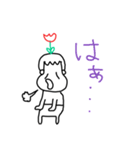 私の旦那が使いそうなスタンプ1（個別スタンプ：7）