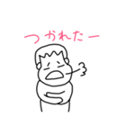 私の旦那が使いそうなスタンプ1（個別スタンプ：8）