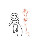 私の旦那が使いそうなスタンプ1（個別スタンプ：11）