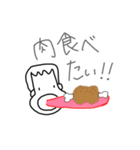 私の旦那が使いそうなスタンプ1（個別スタンプ：13）