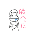 私の旦那が使いそうなスタンプ1（個別スタンプ：14）