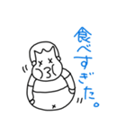 私の旦那が使いそうなスタンプ1（個別スタンプ：15）