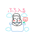 私の旦那が使いそうなスタンプ1（個別スタンプ：17）