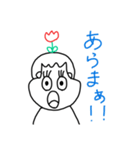 私の旦那が使いそうなスタンプ1（個別スタンプ：28）