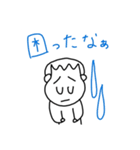 私の旦那が使いそうなスタンプ1（個別スタンプ：31）