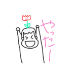 私の旦那が使いそうなスタンプ1（個別スタンプ：32）