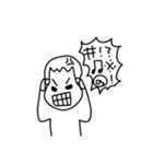 私の旦那が使いそうなスタンプ1（個別スタンプ：33）