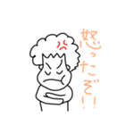 私の旦那が使いそうなスタンプ1（個別スタンプ：35）