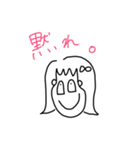 私の旦那が使いそうなスタンプ1（個別スタンプ：36）