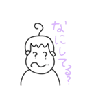 私の旦那が使いそうなスタンプ1（個別スタンプ：38）