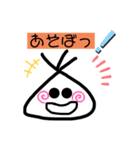 不器用だけど（個別スタンプ：8）