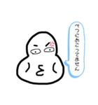 ブッキーの日常（個別スタンプ：6）