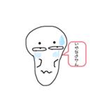 ブッキーの日常（個別スタンプ：8）
