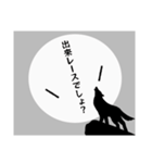 負け犬の遠吠え（個別スタンプ：36）