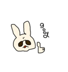 うさぎ 日常（個別スタンプ：1）