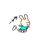 うさぎ 日常（個別スタンプ：2）