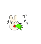 うさぎ 日常（個別スタンプ：6）