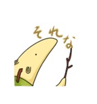 洋梨になったアリクイさん（個別スタンプ：4）