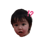 やんちゃな3兄妹（個別スタンプ：1）