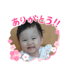 やんちゃな3兄妹（個別スタンプ：2）