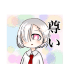マママラの代理スタンプ（個別スタンプ：2）