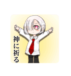 マママラの代理スタンプ（個別スタンプ：7）