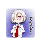 マママラの代理スタンプ（個別スタンプ：8）