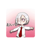 マママラの代理スタンプ（個別スタンプ：9）