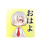 マママラの代理スタンプ（個別スタンプ：11）