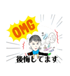 ゆかいな仲間の日常の気持ち（個別スタンプ：1）