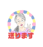 ゆかいな仲間の日常の気持ち（個別スタンプ：17）
