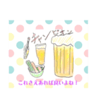 ゆかいな仲間の日常の気持ち（個別スタンプ：21）