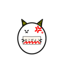 日常定型文（個別スタンプ：2）