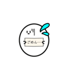 日常定型文（個別スタンプ：3）
