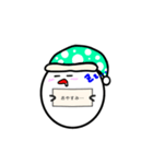 日常定型文（個別スタンプ：8）