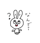 だいごのうさぎ。（個別スタンプ：3）