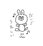 だいごのうさぎ。（個別スタンプ：4）
