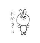だいごのうさぎ。（個別スタンプ：5）