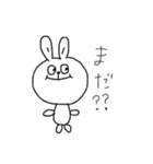 だいごのうさぎ。（個別スタンプ：7）