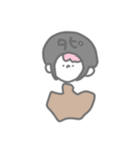 やんわり感情（個別スタンプ：3）