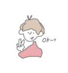 やんわり感情（個別スタンプ：4）