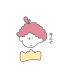 やんわり感情（個別スタンプ：5）