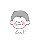 やんわり感情（個別スタンプ：7）