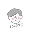 やんわり感情（個別スタンプ：10）