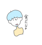 やんわり感情（個別スタンプ：13）