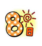 スケジュール（日・曜日）（個別スタンプ：8）