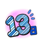 スケジュール（日・曜日）（個別スタンプ：13）