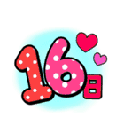 スケジュール（日・曜日）（個別スタンプ：16）