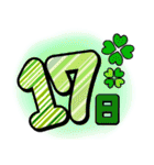 スケジュール（日・曜日）（個別スタンプ：17）